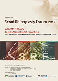 Seoul Rhinoplasty Forum publication image
