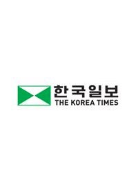 korean times publication image